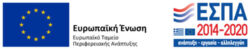 Ενίσχυση μικρών και πολύ μικρών επιχειρήσεων που επλήγησαν από τον Covid-19 στην Κεντρική Μακεδονία